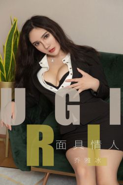 小男孩的坤坤放到小女孩的坤里